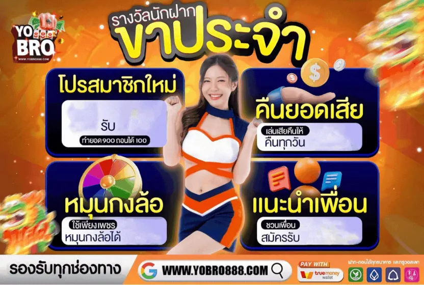 xonebets