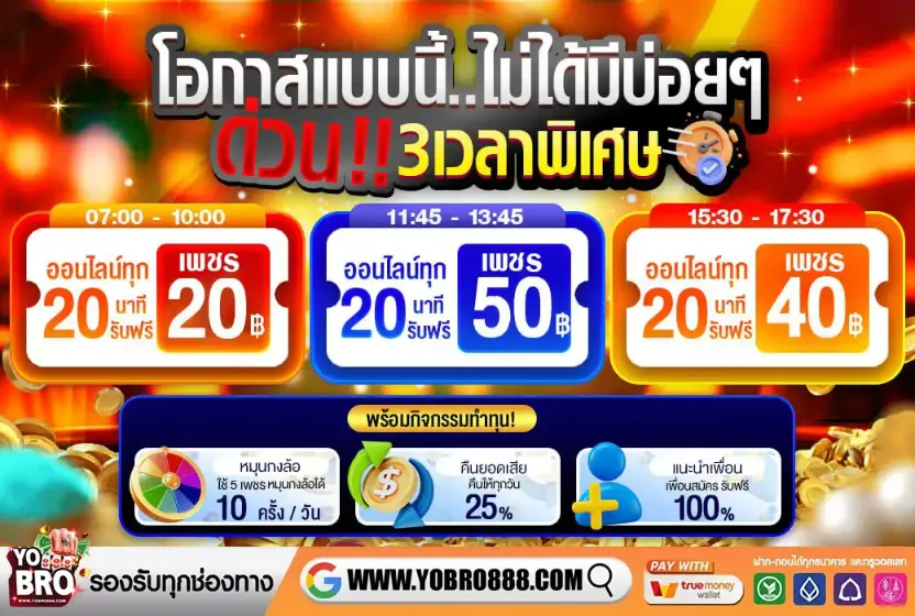 xonebets